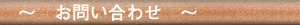 コーヒー豆